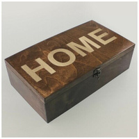 Коробка для чайных пакетиков Чайница из дерева, 4 отделения с узором надписи, home, дом - 169 ArtWOOD