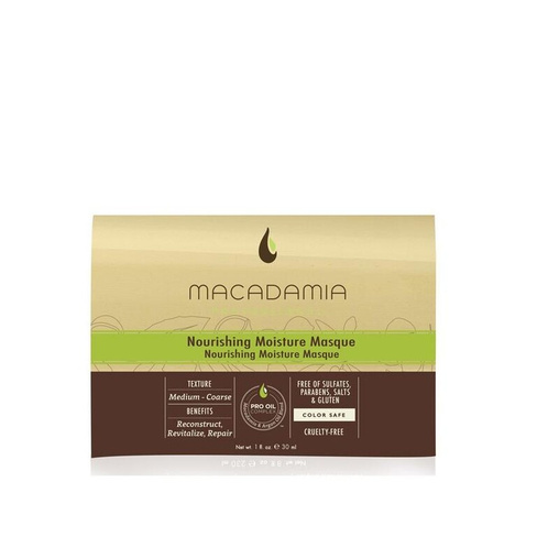 Маска питательная увлажняющая Nourishing Moisture Masque Macadamia (США)