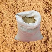 Песок строительный мешок 25 кг