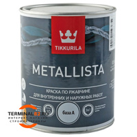 Краска по ржавчине METALLISTA A гл 0,9 л