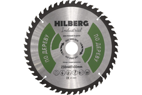 Диск пильный Industrial Дерево (230x30 мм; 48Т) Hilberg HW231