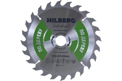 Диск пильный Industrial Дерево (235x30 мм; 24Т) Hilberg HW235