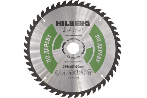 Диск пильный Industrial Дерево (255x30 мм; 48Т) Hilberg HW255