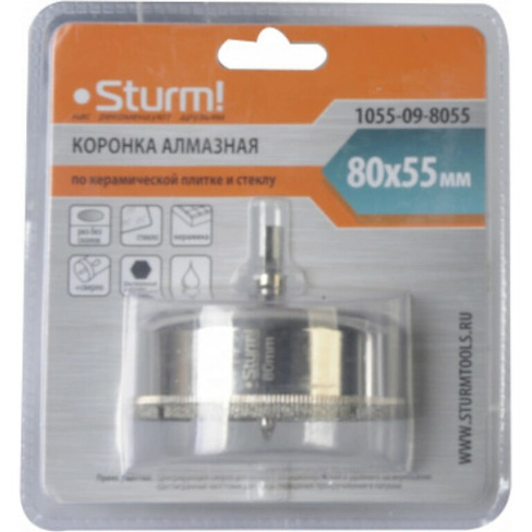 Алмазная коронка Sturm 1055-09-8055