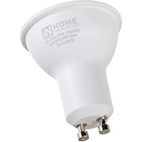 Светодиодная лампа IN HOME LED-JCDRC-VC