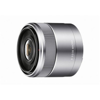 Sony 30mm f/3.5 Macro E (SEL-30M35), серебристый