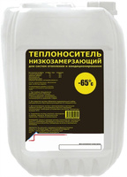 ГОЛЬФСТРИМ -65 теплоноситель этиленгликоль бытовой антифриз для систем отопления (50кг)