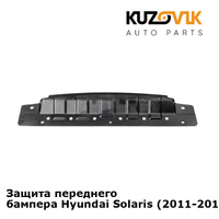 Защита переднего бампера Hyundai Solaris (2011-2017) KUZOVIK SAT