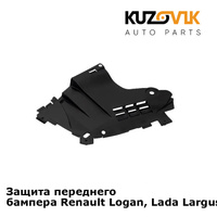 Защита переднего бампера левая Renault Logan, Lada Largus KUZOVIK SAT