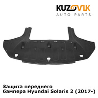Защита переднего бампера Hyundai Solaris 2 (2017-) KUZOVIK