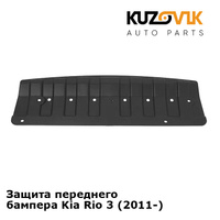 Защита переднего бампера Kia Rio 3 (2011-) KUZOVIK