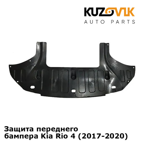 Защита переднего бампера Kia Rio 4 (2017-2020) KUZOVIK