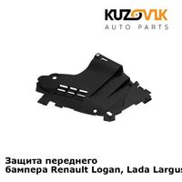 Защита переднего бампера Renault Logan, Lada Largus (1 штука) правый KUZOVIK