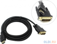 Exegate EX284907RUS Кабель HDMI-DVI ExeGate EX-CC-HDMIM-DVIM-3.0 (19M/25M, dual link, 3м, 2 фильтра, позолоченные контак