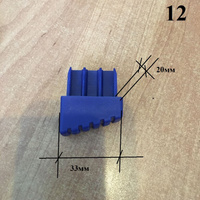 Заглушка ноги 33x20 синяя для стремянок (задняя для всех стремянок)