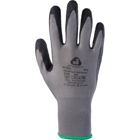 Защитные перчатки Jeta Safety JL061-M