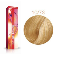 Тонирующая краска для волос Color Touch 10/73 (сандаловое дерево) 60 мл.