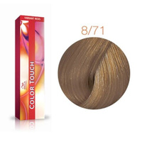 Тонирующая краска для волос Color Touch 8/71 (дымчатая норка) 60 мл.