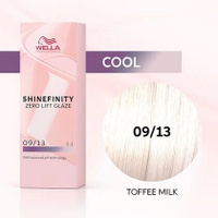 Гель-крем краска для тонирования и блеска Shinefinity 09/13 (Кофе с молоком) 60 мл.