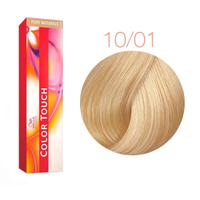Тонирующая краска для волос Color Touch 10/01 (яркий блонд натуральный пепельный) 60 мл.