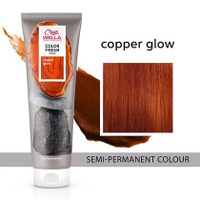 Оттеночная маска для волос Color Fresh Mask Copper Glow (медное свечение) 150 мл.