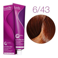 Стойкая крем-краска для волос Londa Color Extra Rich 6/43 (темный блонд медно-золотистый) 60 мл.