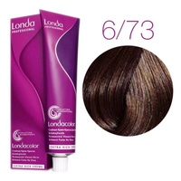 Стойкая крем-краска для волос Londa Color Extra Rich 6/73 (темный блонд коричнево-золотистый) 60 мл.