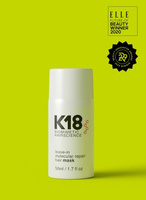 Несмываемая маска для молекулярного восстановления волос K18 Leave-in molecular repair hair mask 50 мл.