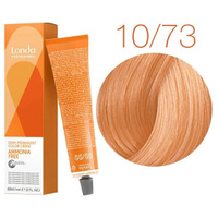 Интенсивное тонирование Londa Color Ammonia Free 10/73 (яркий блонд коричнево-золотистый) 60 мл.
