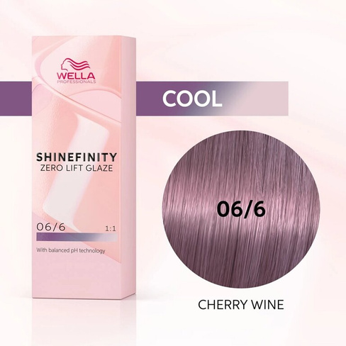 Гель-крем краска для тонирования и блеска Shinefinity 06/6 (Вишневое Вино) 60 мл.