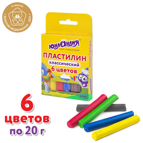 Пластилин классический Юнландия "Юнландик-СКУЛЬПТОР", 6 цветов, 120 г, ВЫСШЕЕ КАЧЕСТВО, 105028