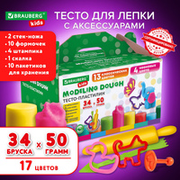 Пластилин-тесто для лепки BRAUBERG KIDS, 34 шт., 1700 г, 2 стека, 10 формочек, 4 штампика, 1 скалка, 10 пакетиков для хр