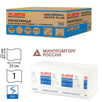 Полотенца бумажные 250 шт., LAIMA (H3) UNIVERSAL WHITE PLUS, 1-слойные, белые, комплект 20 пачек, 23х22, V-сложение, 111