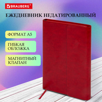 Ежедневник с магнитным клапаном недатированный, под кожу, А5, красный, BRAUBERG "Magnetic X", 113281