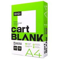 Бумага для цветной лазерной печати А4, плотная 160 г/м2, 250 л., CARTBLANK DIGI, 145% (CIE)