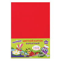 Картон цветной А4 БАРХАТНЫЙ, 5 листов 5 цветов, 180 г/м2, Юнландия, "Юнландик НА ОЗЕРЕ", 128975