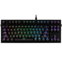 Клавиатура ARDOR GAMING ImmortalityTKL(Yellow)черная