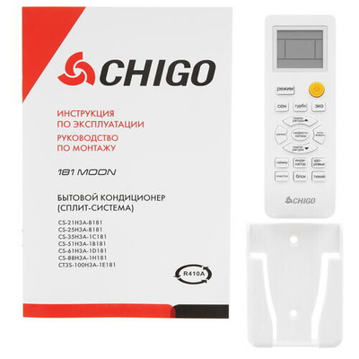 Инструкция к кондиционеру Chigo CS/CUH3A-B81