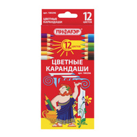 Карандаши цветные Пифагор, 12 цветов, шестигранные, грифель 3 мм, натуральное дерево, 180296