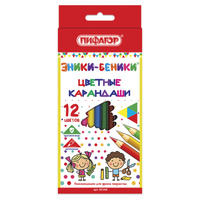 Карандаши цветные Пифагор "Эники-беники", 12 цветов, шестигранные, натуральное дерево, 181346