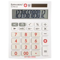Калькулятор настольный BRAUBERG ULTRA-12-WAB (192x143 мм), 12 разрядов, двойное питание, антибактериальное покрытие, БЕЛ