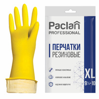 Перчатки МНОГОРАЗОВЫЕ латексные PACLAN "Professional", хлопчатобумажное напыление, размер XL (очень большой), желтые, ве