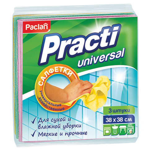 Салфетки универсальные, 38х38 см, комплект 3 шт., 110 г/м2, вискоза, PACLAN "Practi Universal", 410018