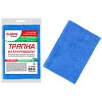 Тряпка для мытья пола из микрофибры 70х80 см "ULTRASONIC INDIGO COLOUR", синяя, 220 г/м2, LAIMA HOME, 608220