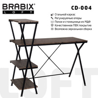 Стол на металлокаркасе BRABIX "LOFT CD-004", 1200х535х1110 мм, 3 полки, цвет морёный дуб, 641218