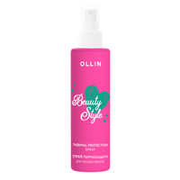 BEAUTY STYLE Спрей-термозащита для укладки волос 150мл, OLLIN OLLIN Professional