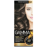 GAMMA Perfect Color краска для волос, 4.0 темный шоколад, 50 мл