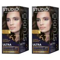 Studio Professional Essem Hair Краска для волос Голографик, 6.71 Холодный коричневый, 15 мл, 2 уп Essem Hair Studio Prof