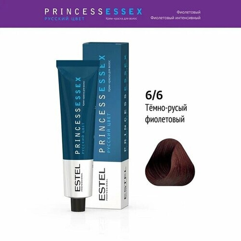 ESTEL Princess Essex крем-краска для волос, 6/6 темно-русый фиолетовый/бургундский, 60 мл