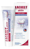 Лакалют паста зубная Актив защита десен и бережное отбеливание 65г Dr.Theiss Naturwaren GmbH